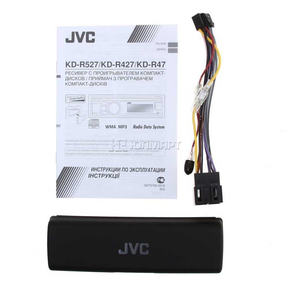 Jvc kd x150 ошибка