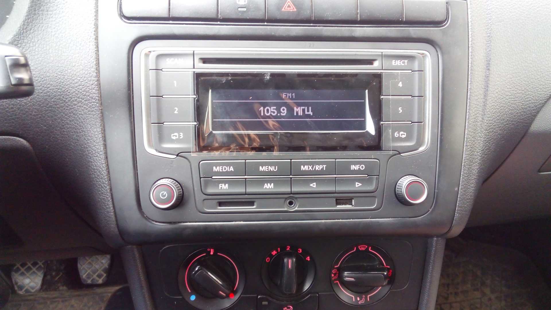 Rcd 220 bluetooth адаптер » posetke