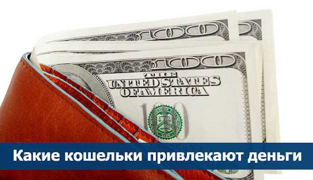Квадрат форда: что это такое и как он работает