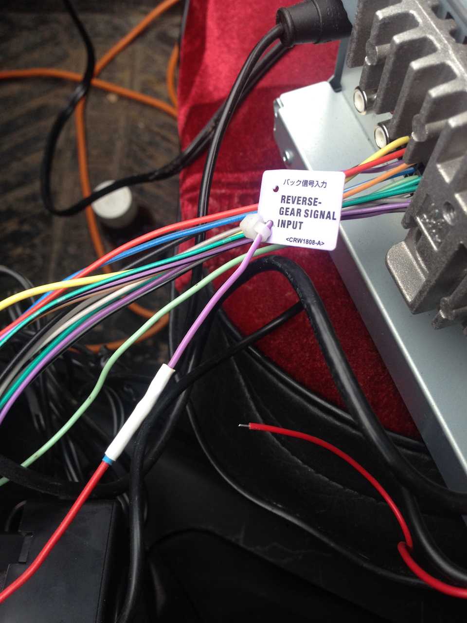 Reversing control на магнитоле что это