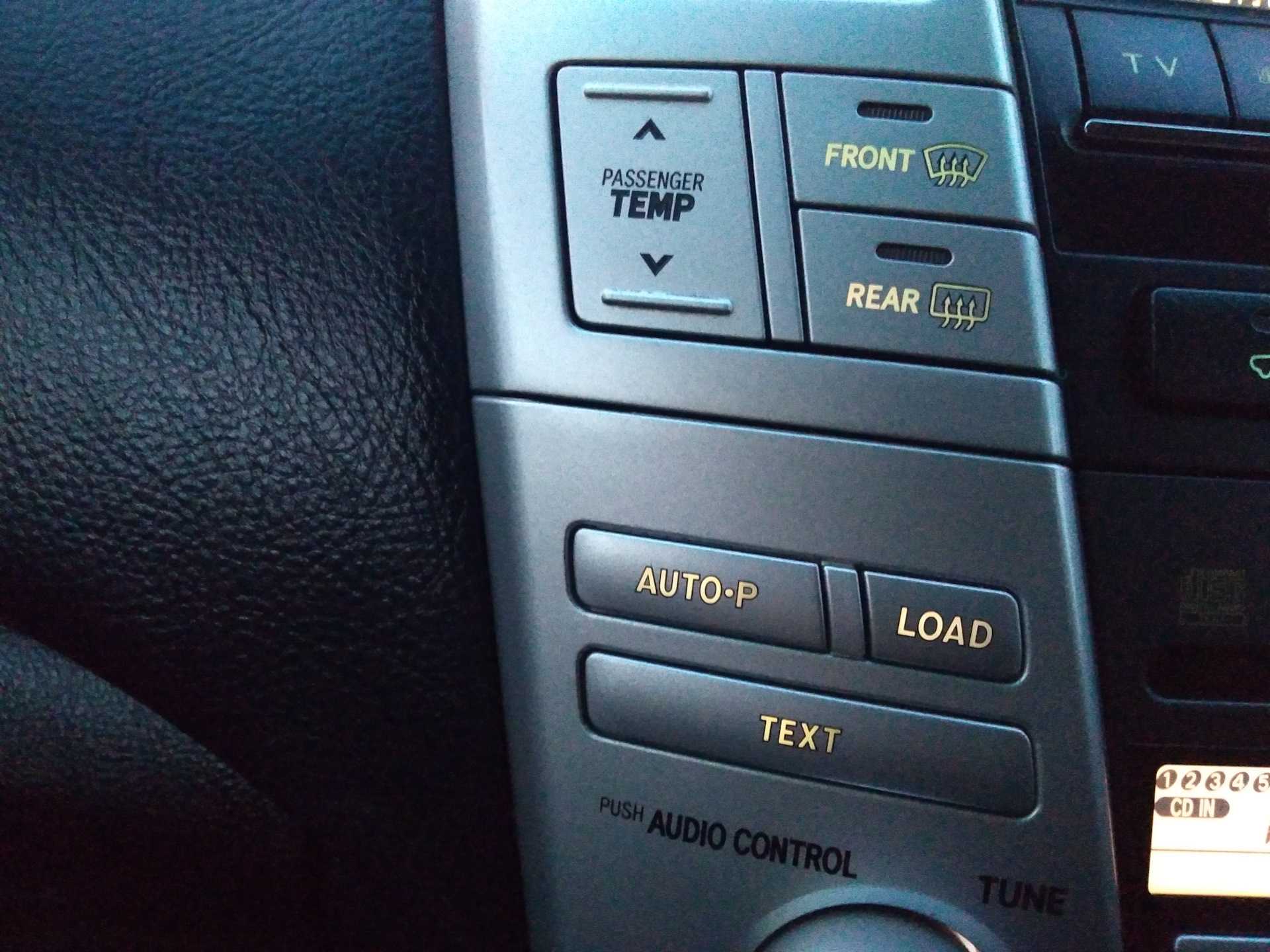 Пропала подсветка кнопок. Кнопки климат контроля Краун 170. Кнопка климат контроля Toyota Harrier. Климат контроль Harrier 2. Кнопки для климат контроля Тойота Авенсис 2003-2008.