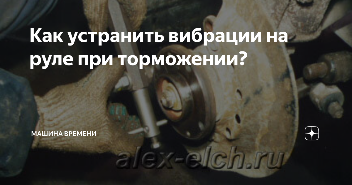 Технические данные рулевого управления kia sorento с 2002 года
