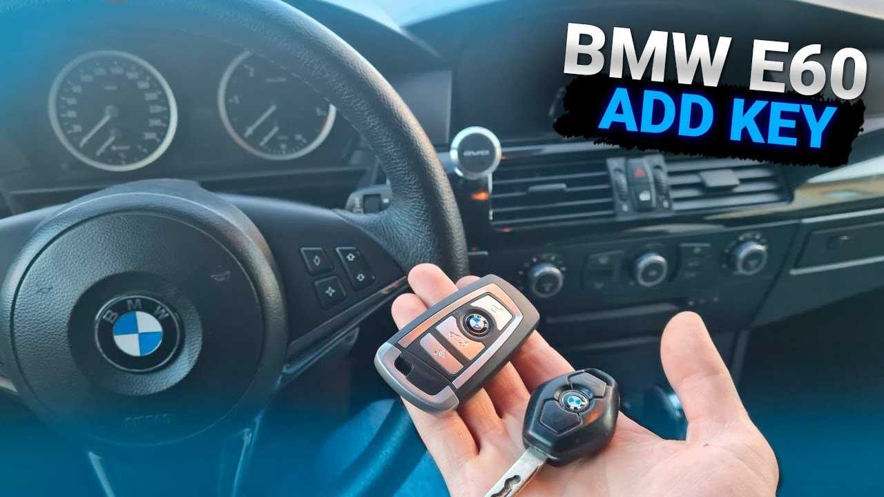 Что делать, если потерял электронный ключ от bmw, mercedes-benz и других авто, когда официалы ушли из россии