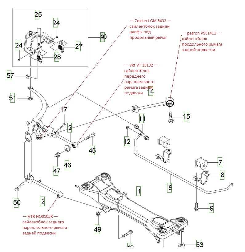 Детали подвески chevrolet epica - автозапчасти для иномарок, ремонт авто