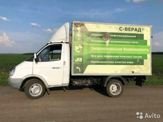 Виды грузовых автомобилей газель