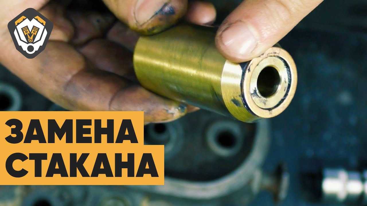 Как проверить топливную форсунку, не снимая с мотора