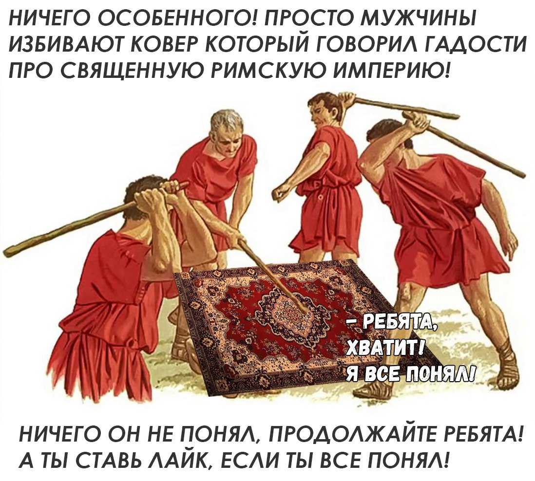 Цитаты из фильма центурион