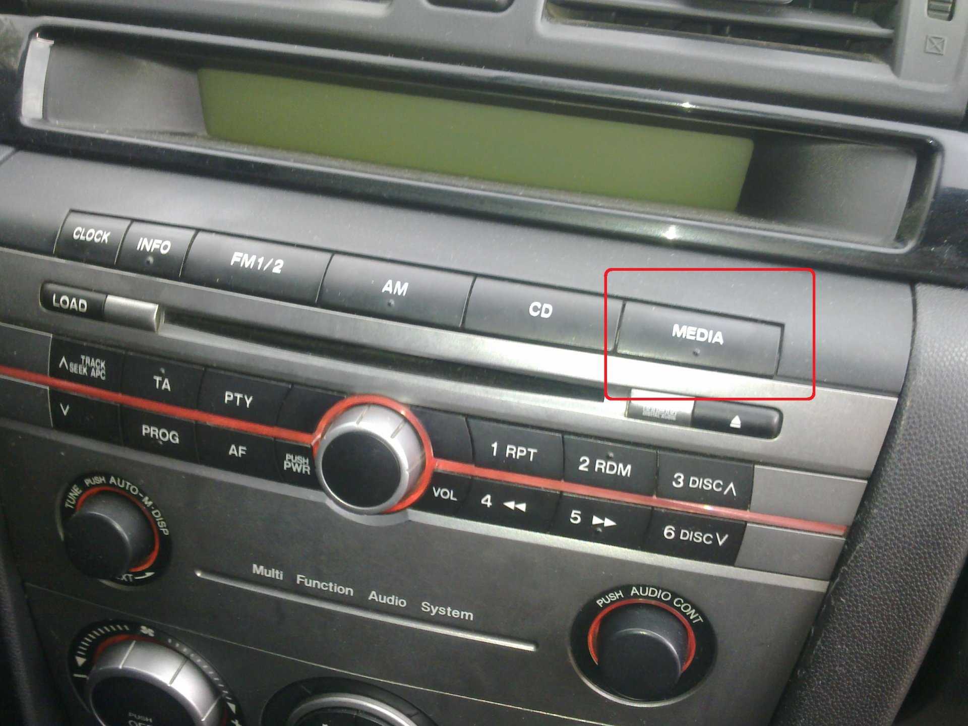 Как включить aux на магнитоле supra sdm 3110