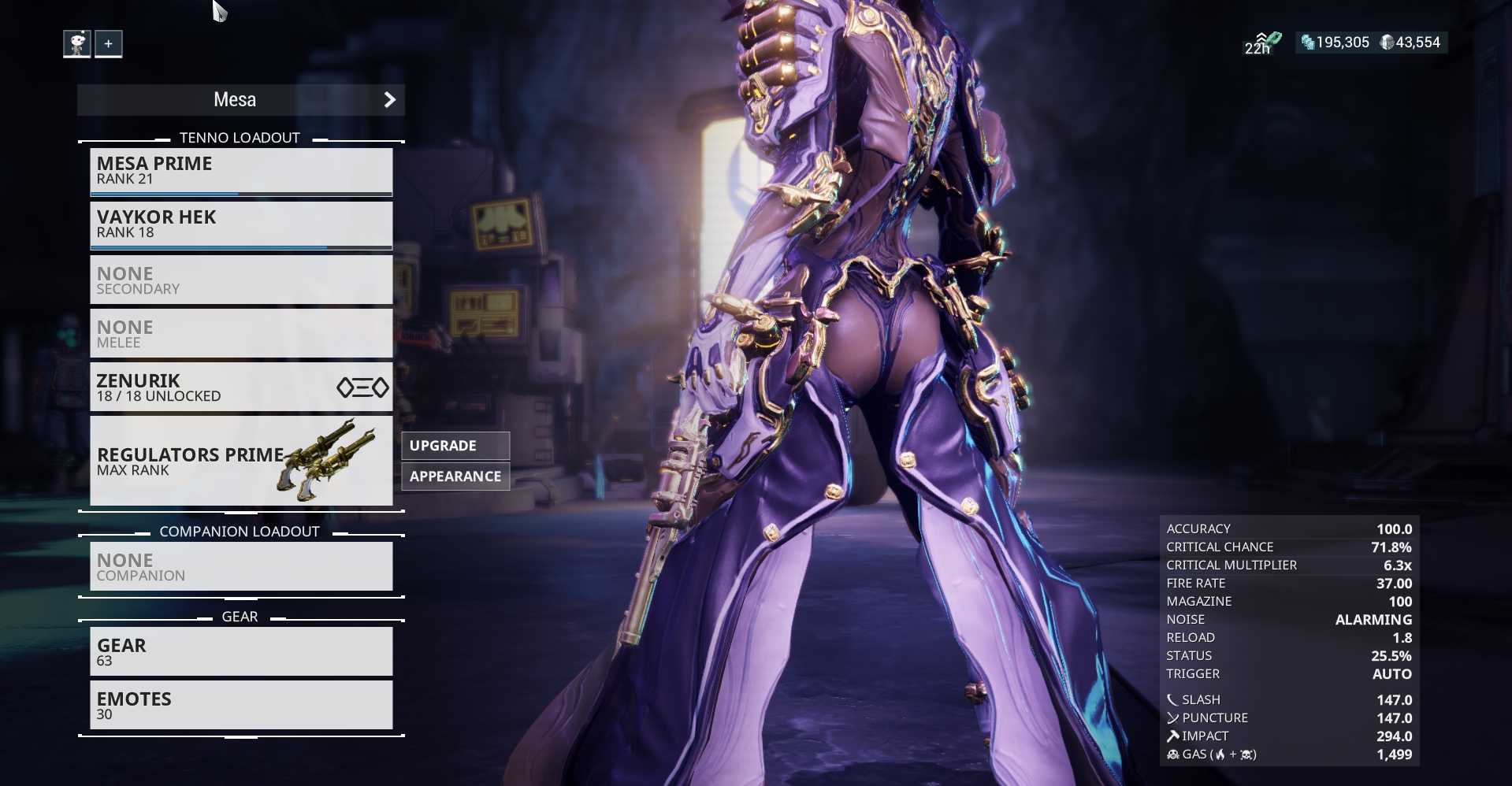 Как построить космический корабль рейлджек в warframe