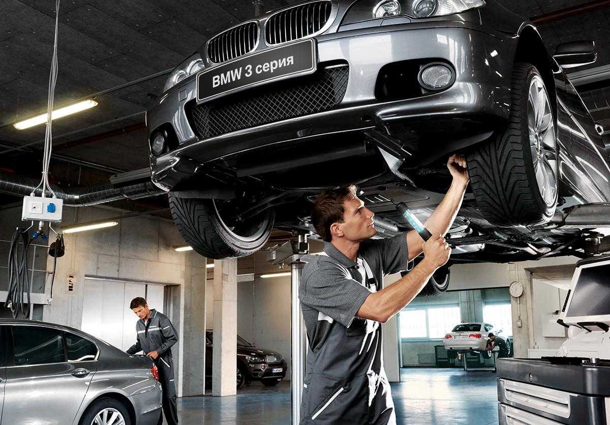 То bmw