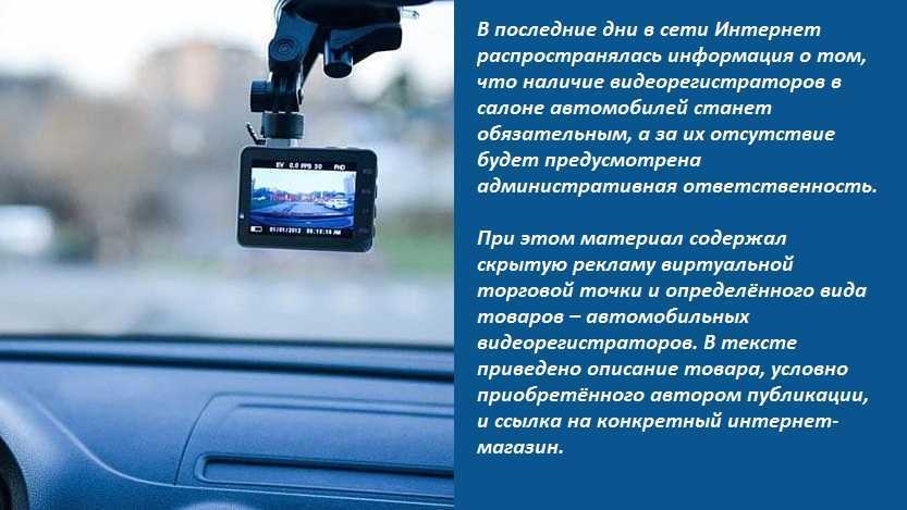 Fсws в видеорегистраторе: настройка, hikvision, neoline, silverstone, отзывы