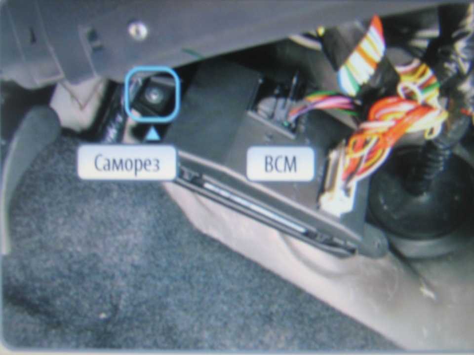 Иммобилайзер заблокировал запуск двигателя: что делать? как отключить иммобилайзер в автомобиле в обход самостоятельно?
