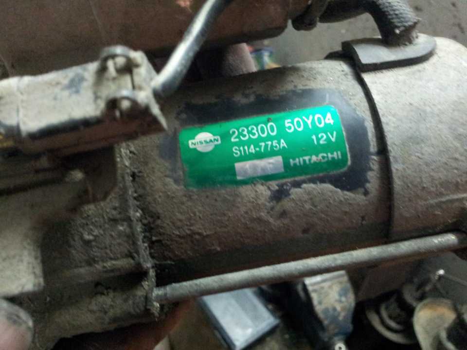✅ ниссан альмера не заводится в мороз - avtochehol.su