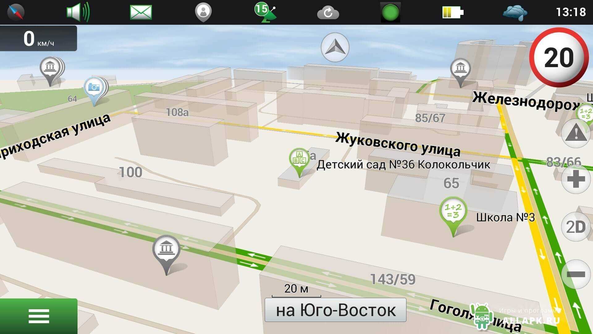 Что делать, если глючит навигатор navitel? | советы по устранению неполадок navitel