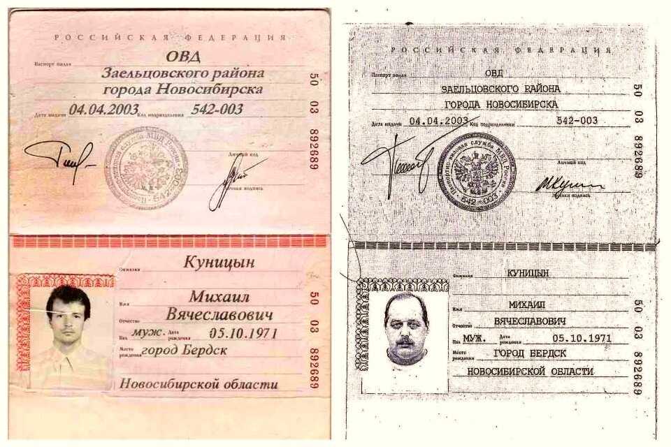 Где номер двигателя чери тигго т11