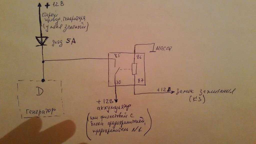Схема генератора уаз буханка инжектор 409