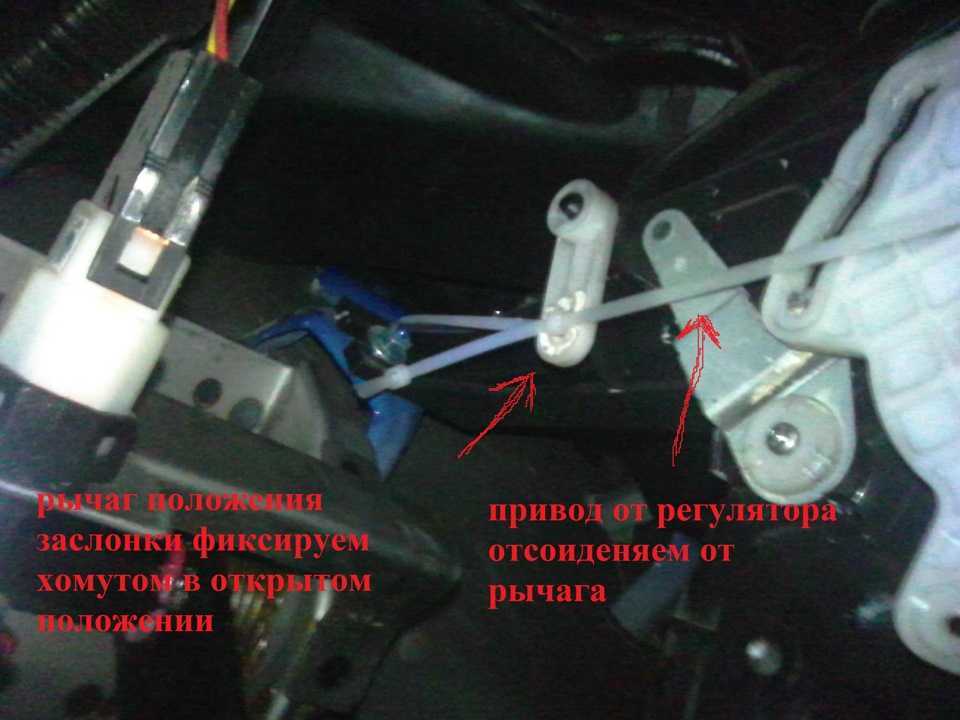 Дэу матиз печка не работает