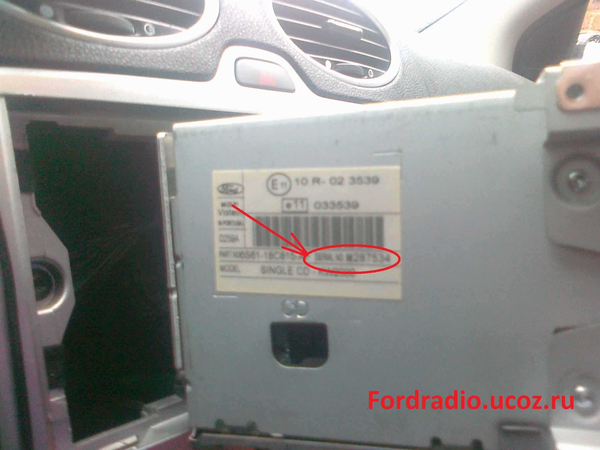 Как настроить магнитолу sony в ford focus 2 рестайлинг