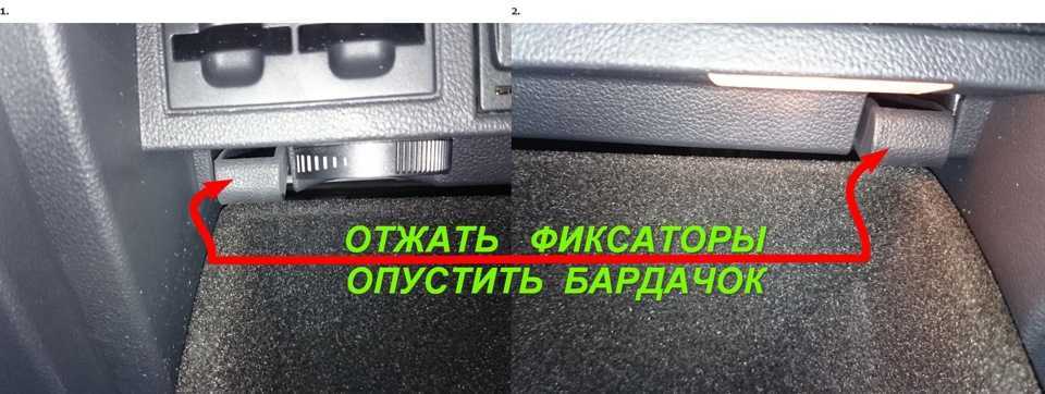 Регламент то volkswagen golf plus