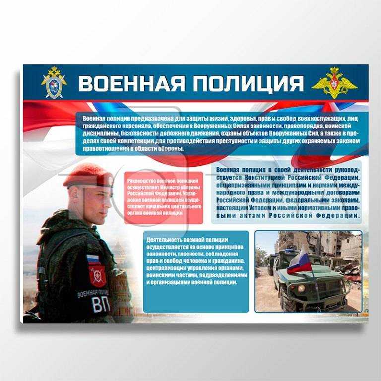 Ваи будет иметь право выписывать штрафы и проверять документы