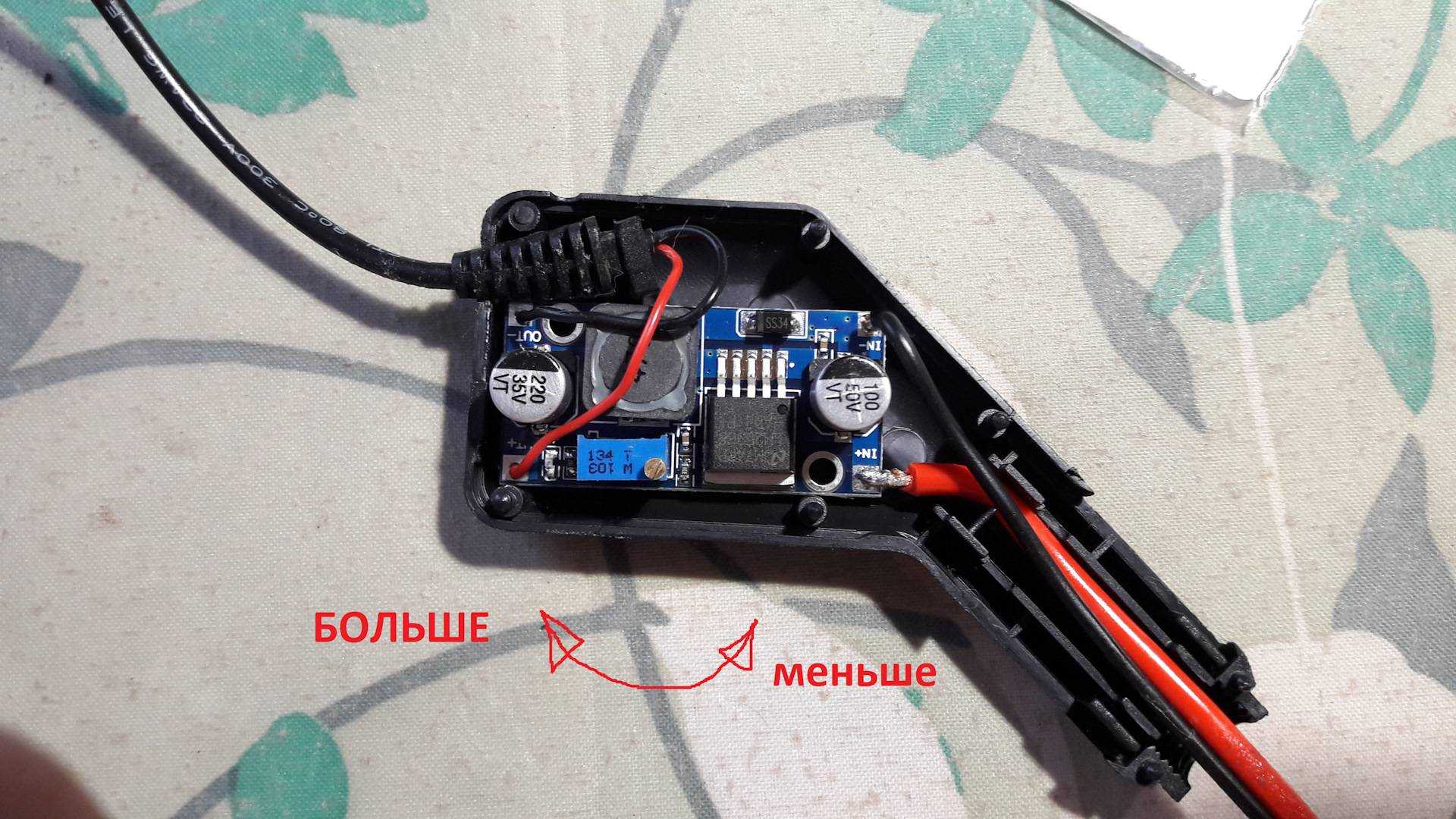 ✅ почему не работает радио на автомагнитоле - automan.su