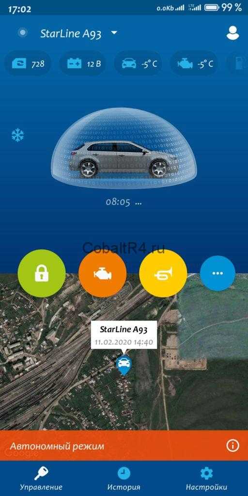 Автосигнализация starline а91: инструкция по эксплуатации и установке (скачать и читать в формате pdf), как установить автозапуск и типовая схема подключения » авто центр ру - авто сайт автолюбителей