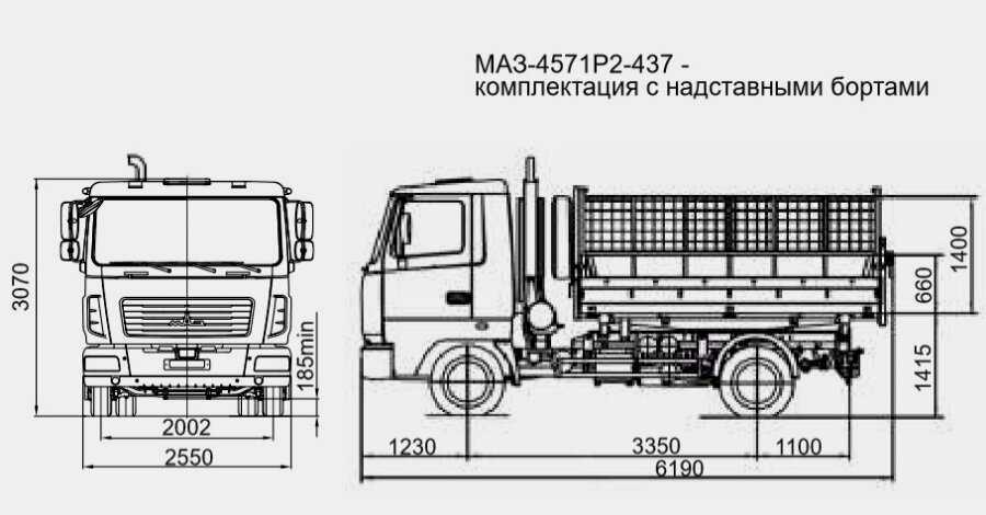 Ммз д-245