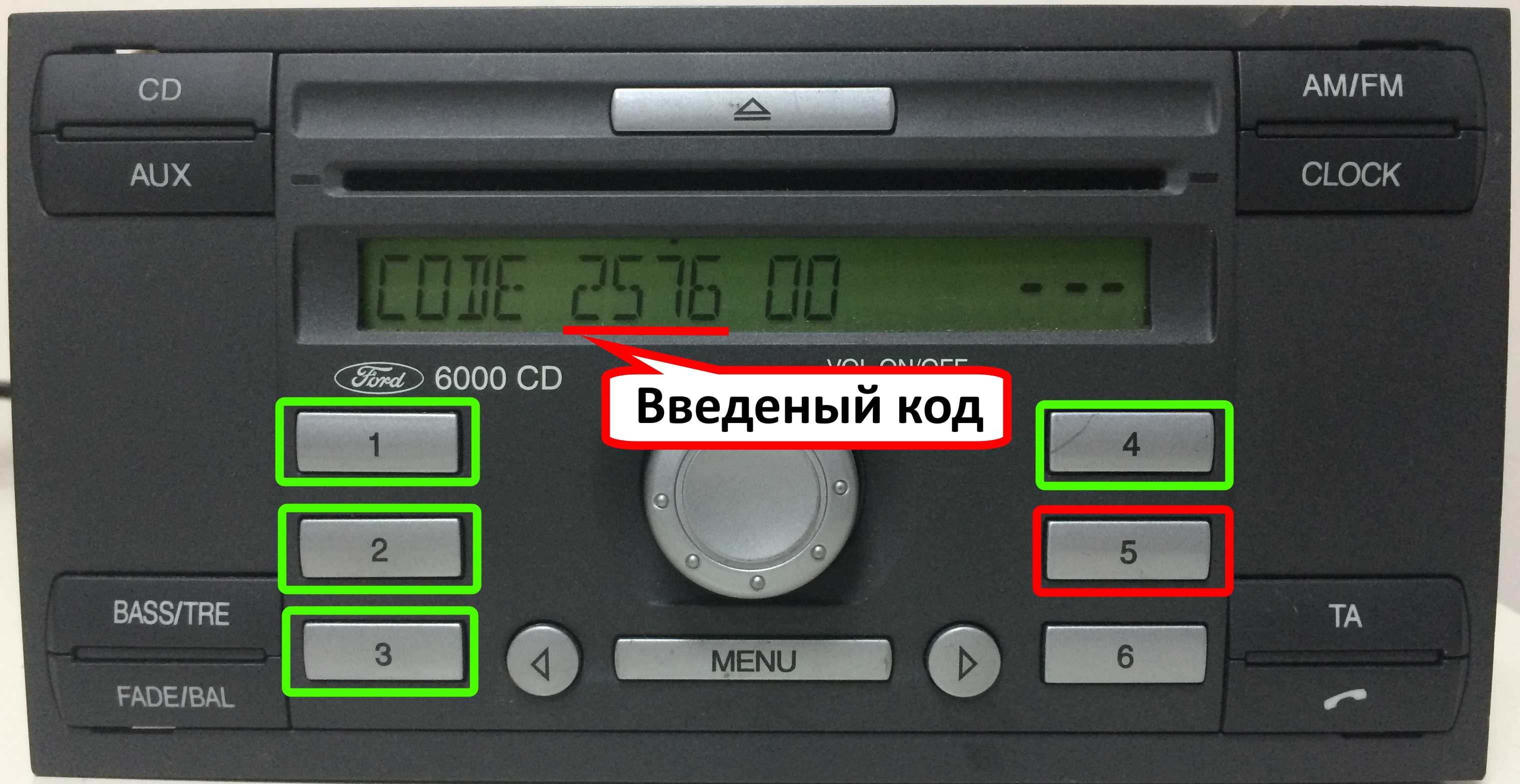 Магнитола сони форд фокус 2 рестайлинг инструкция