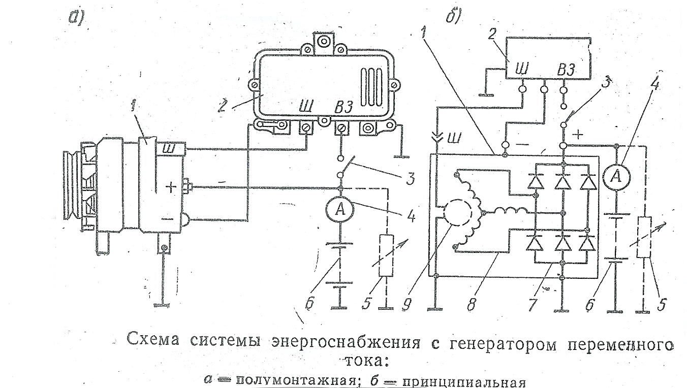 Подключение реле зарядки урал