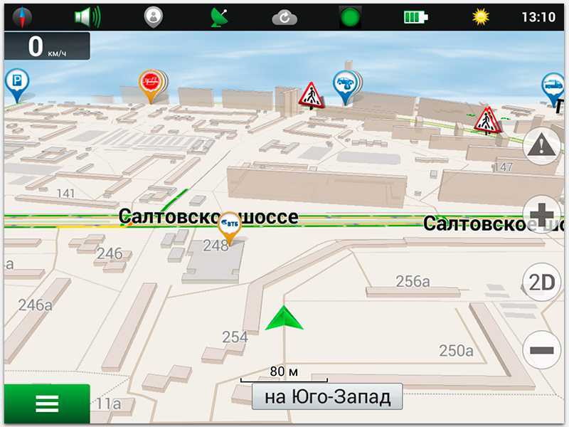 Что делать, если навигатор навител не включается: причины и решения