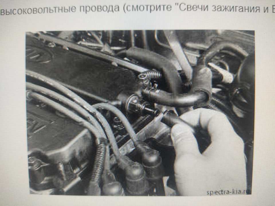 Схема затяжки клапанной крышки киа спектра