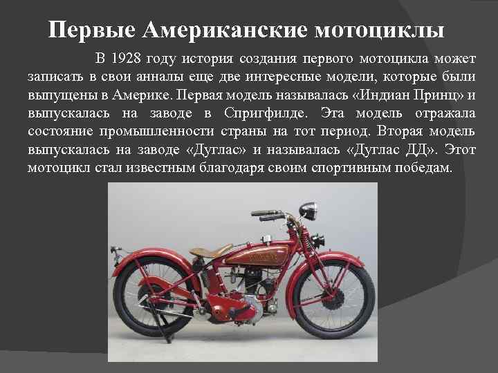 Руководство по ремонту иж юпитер 3 - руководства, инструкции, бланки