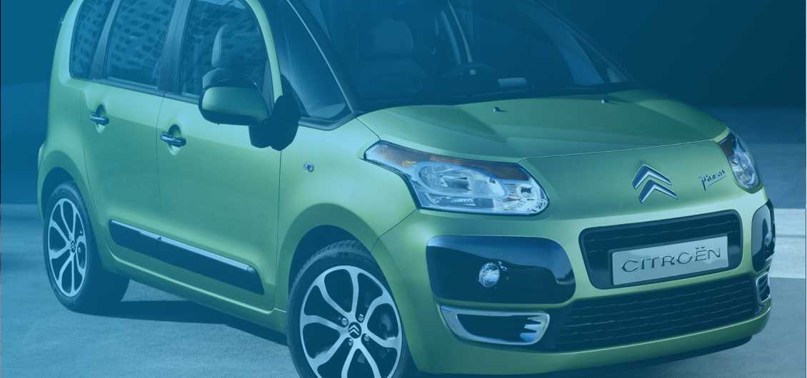 Citroen c3 picasso с 2009 года - задние тормоза