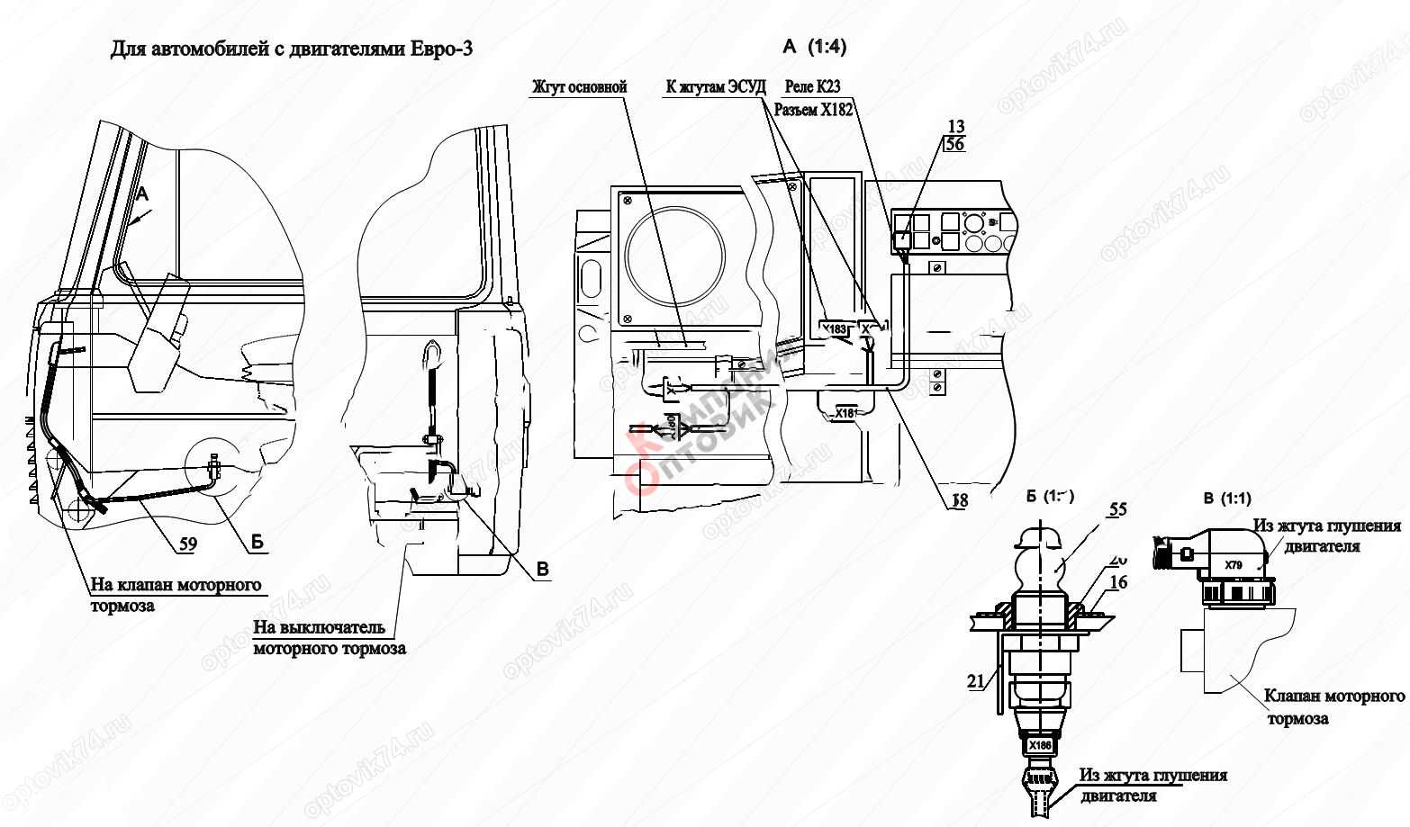 Блок управления микроклиматом маз схема электрическая