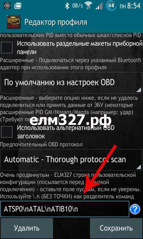 Блок управления эур приора. ремонт электроусилителя руля, установка электроусилителя руля для приоры своими руками