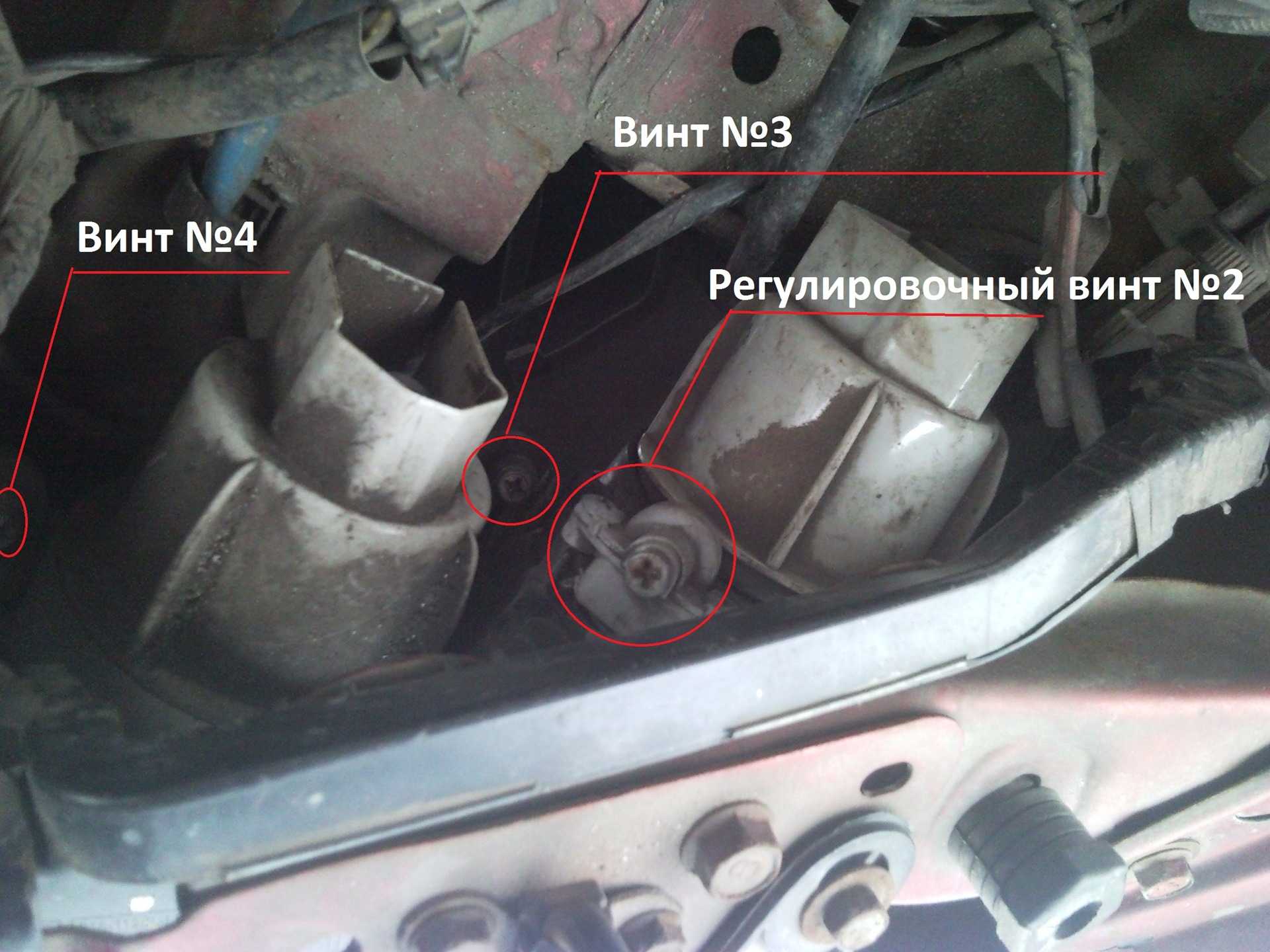 Регулировка фар мазда 626 своими руками