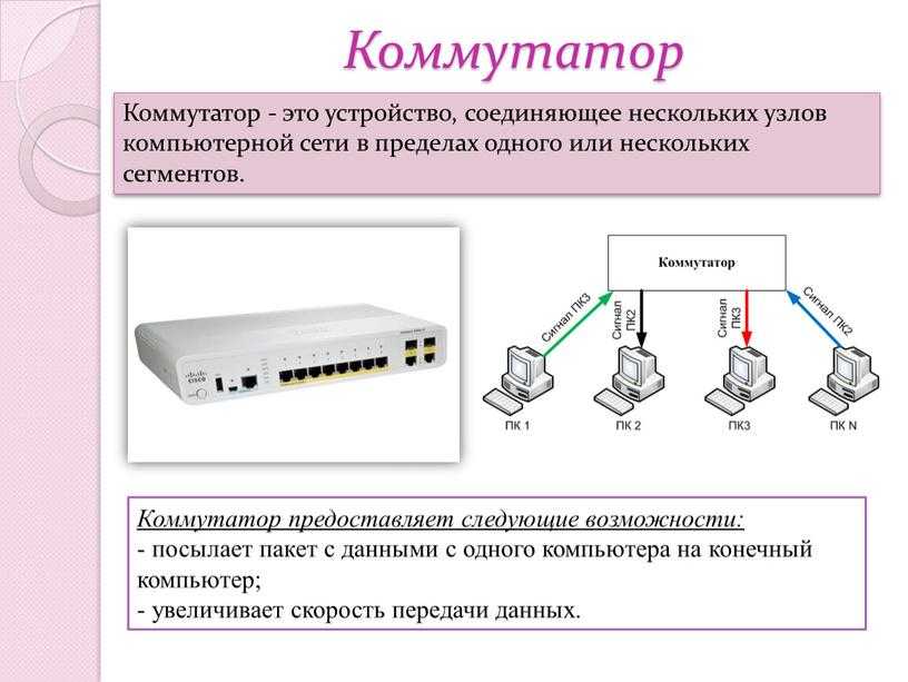 26-контактные разъемы комбинации приборов audi - 80 b3