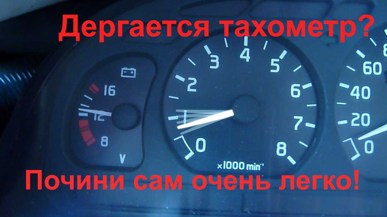 Ошибка p0500 пежо боксер
