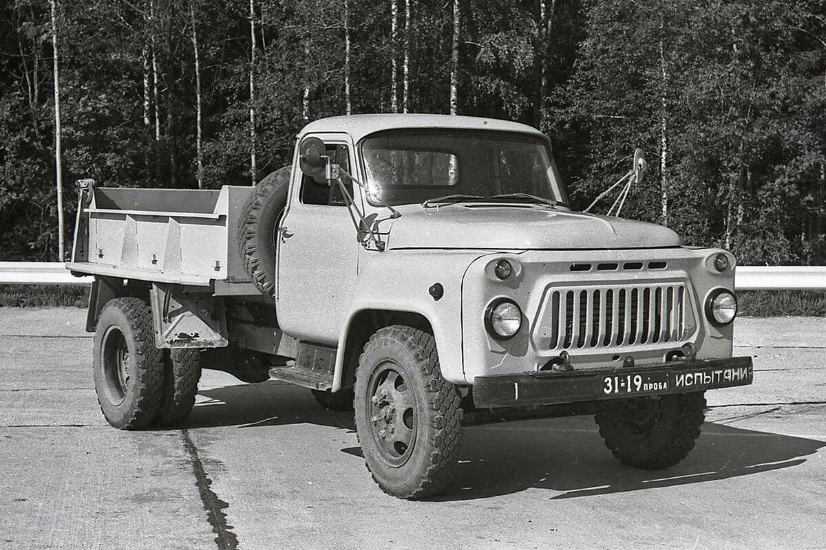Газ-52