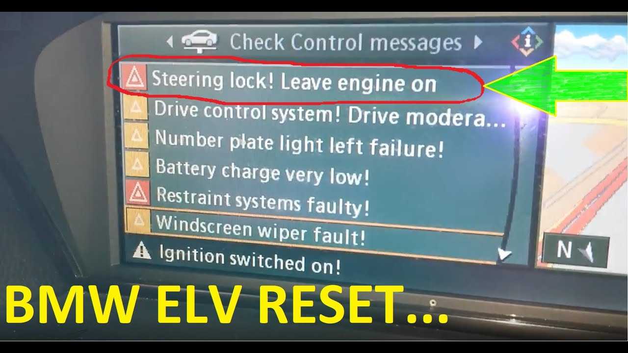Restraint system bmw e60 как убрать
