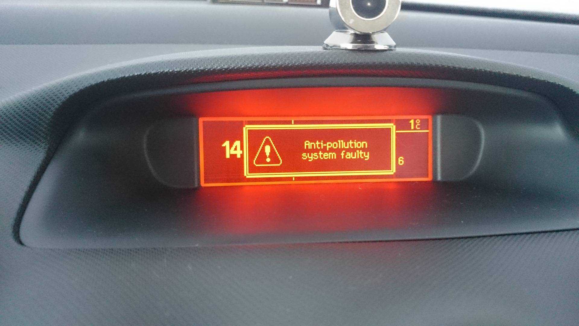 Auto locking active citroen c3 что значит