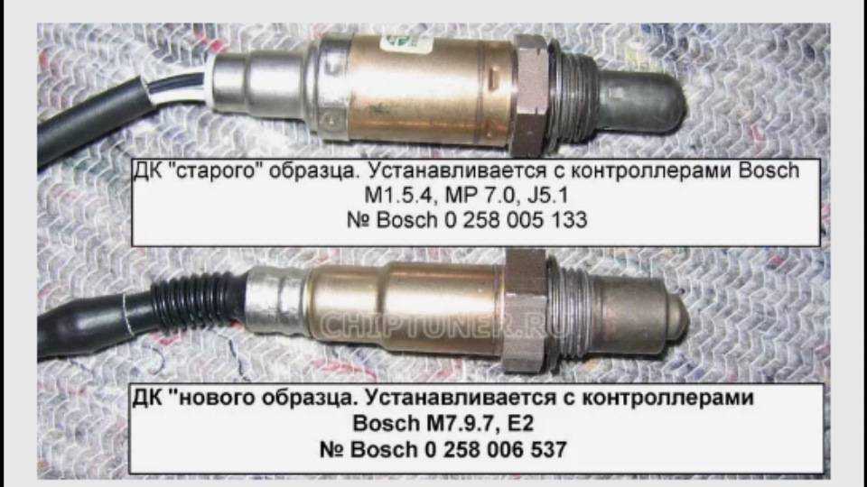 Колодка дмрв газель 405 евро 3
