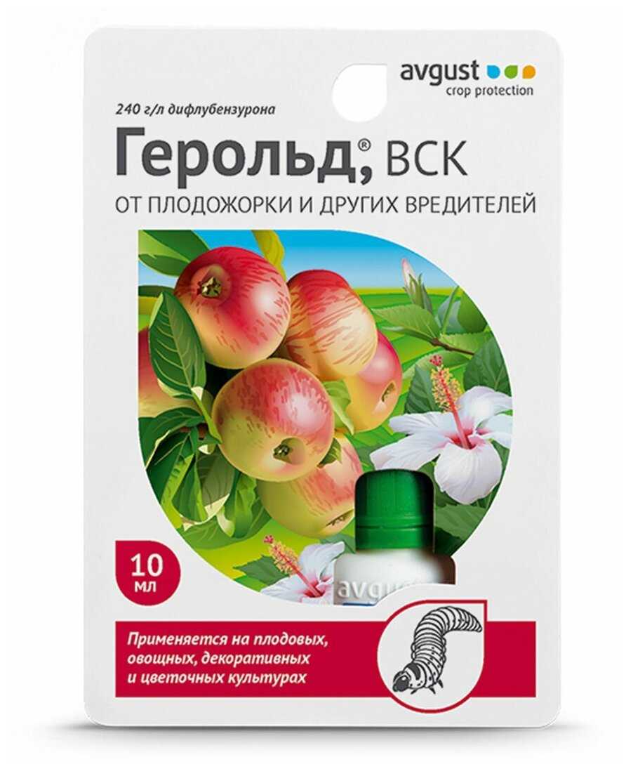 Средства от клопов: как выбрать эффективное, чем их травить в домашних условиях, отзывы