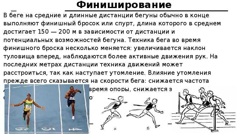 Фальстарт в плавании. остальные виды спорта → новые правила фальстарта !!!