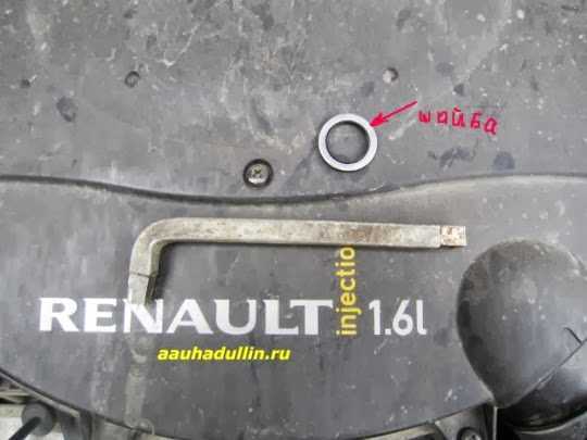 Замена топливного насоса renault logan