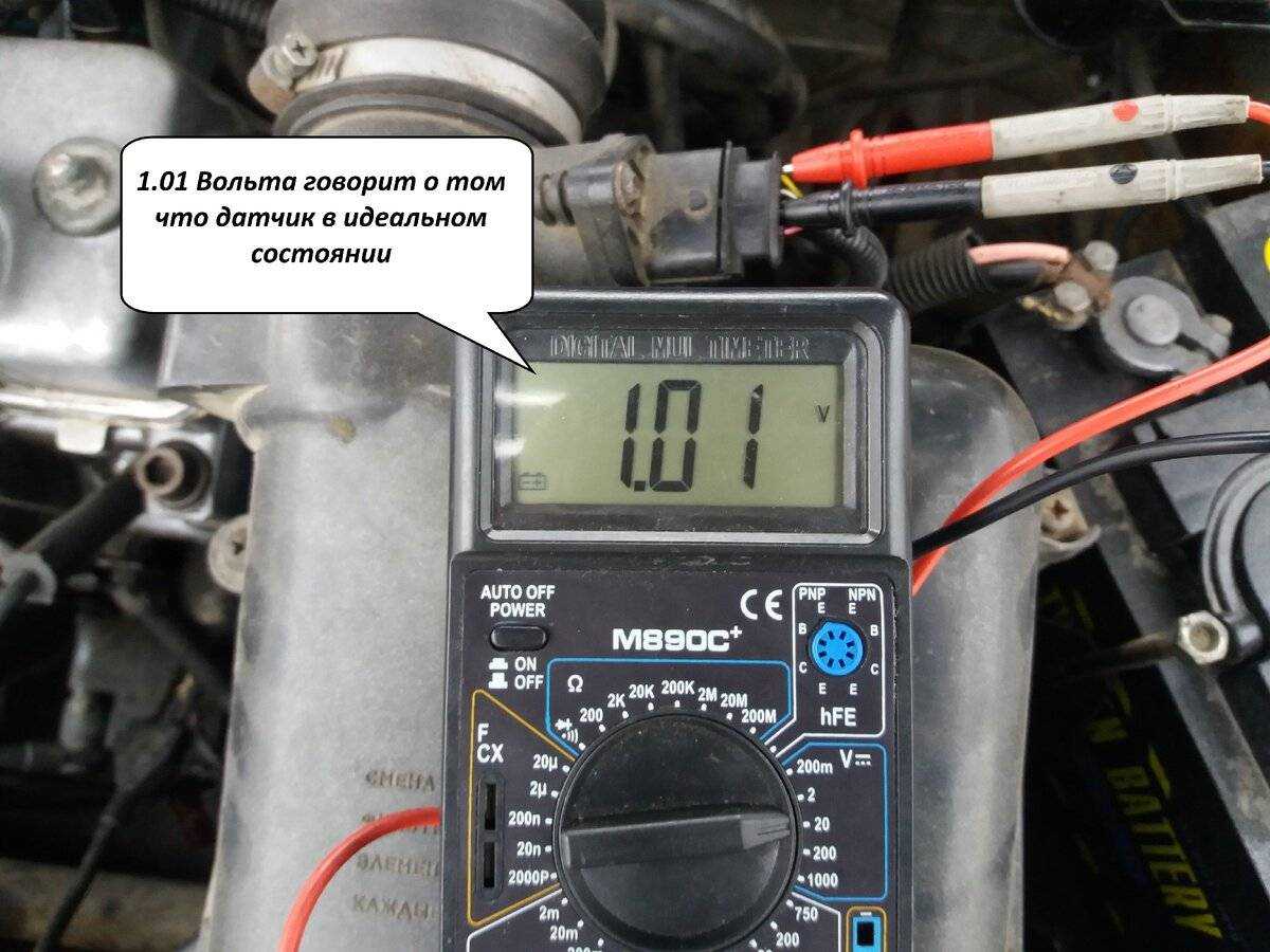 Про датчик массового расхода воздуха ваз 2107(дмрв)