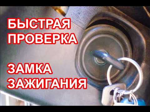 Видеоинструкция по ремонту раздатки нивы 21213