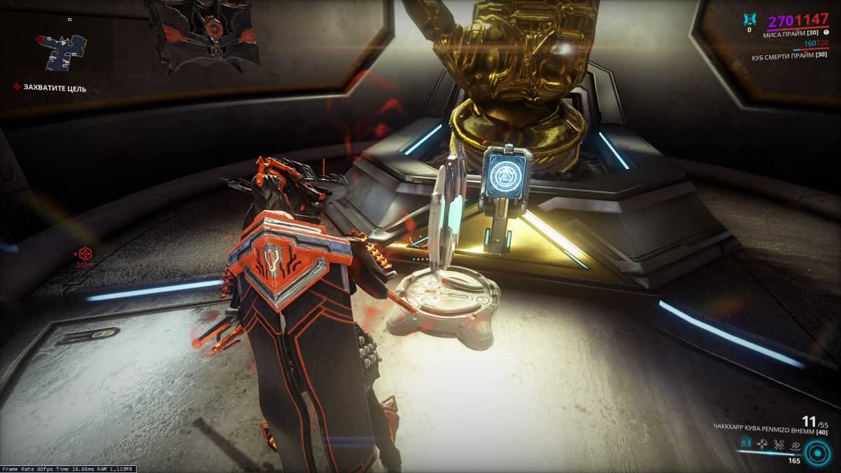 Все о квесте пески инароса в warframe