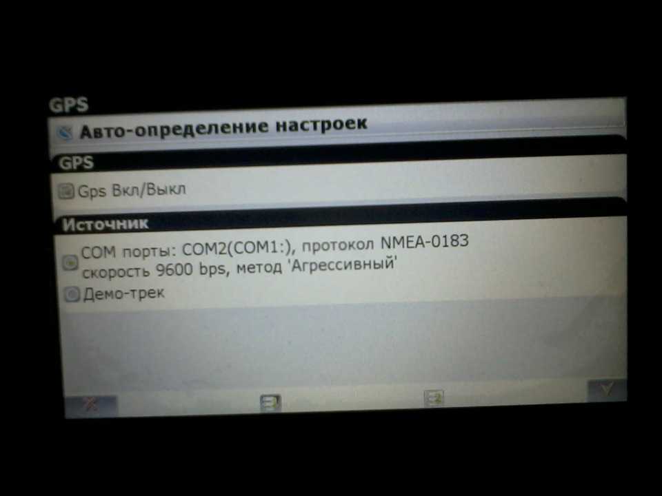 Навител - бесплатный gps-навигатор для андроид телефона и планшета