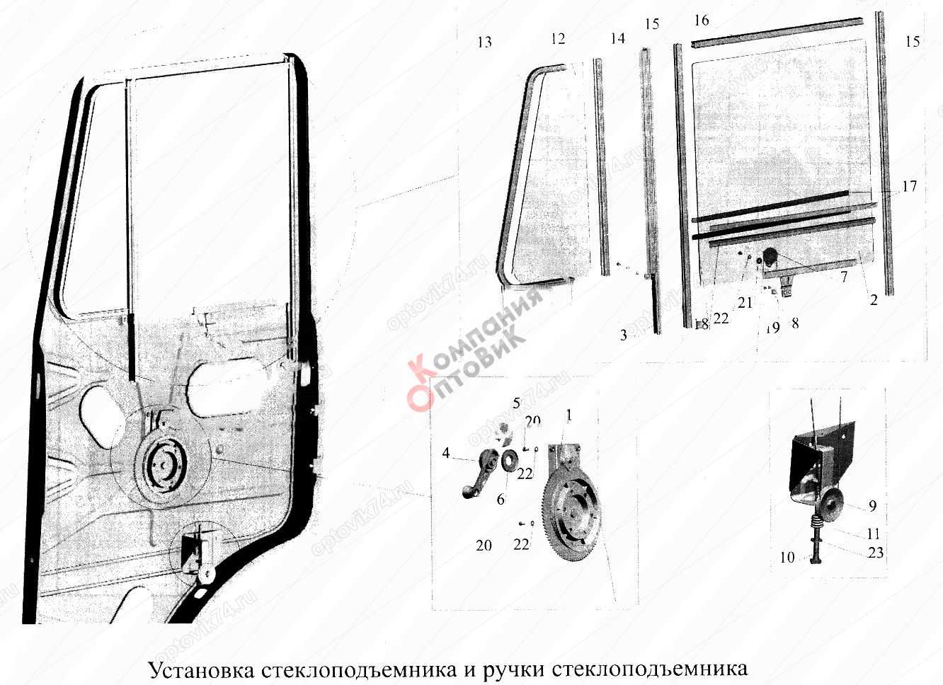 Как правильно установить трос стеклоподъемника на маз с помощью пошаговой инструкции